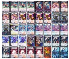 2025年最新】超次元デッキの人気アイテム - メルカリ