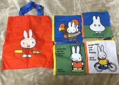 ミッフィー ガチャガチャ 絵本ポーチセット
