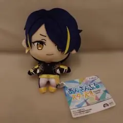 あんスタ ぬいぐるみ 氷鷹北斗 Trickstar 新衣装 - メルカリ