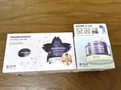 Item thumbnail for item 0466c395-f600-46d2-ab11-baca40ebe28c