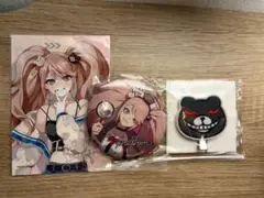 江ノ島盾子 グッズセット