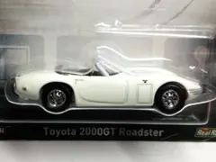 Item thumbnail for item 2e245b02-45cc-41a1-b2ce-2ea66546c5e4