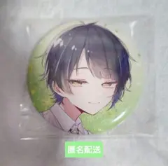 あんスタ 中国 童心 珍蔵 缶バッジ 書き下ろし 朔間零 - メルカリ