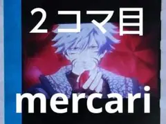 うたプリ タブナイ 入場特典 コマフィルム 蘭丸