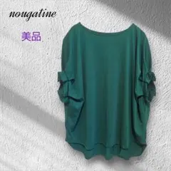 美品nougatineヌガティーヌタック袖TシャツグリーンМのサムネイル