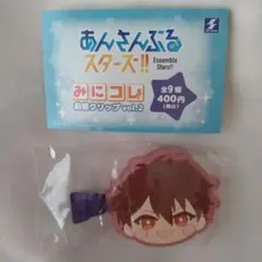 あんさんぶるスターズ あんスタ みにコレ 前髪クリップ vol.2 守沢千秋