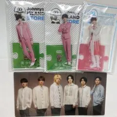 美少年　アクリルスタンド　アクスタ　チケットファイル　夏　第一弾　ACEes