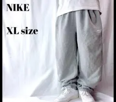 NIKE【ナイキ】 スウェットパンツ ロゴ刺繍XL グレー