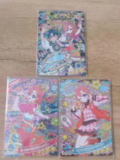 ひみつのアイプリ　星4,サインカード　3枚セット