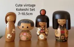 Cute Kokeshi Set可愛い ヴィンテージ まとめ7–10.5cm