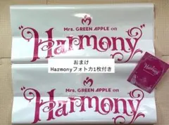 2025年最新】ミセス ハーモニー フォトカの人気アイテム - メルカリ