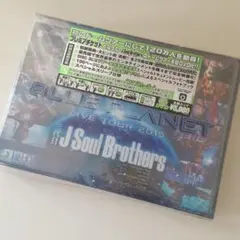 BLUE PLANET LIVE TOUR 2015 DVD