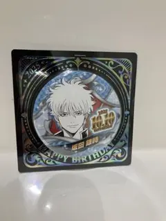 2025年最新】銀魂 バースデーの人気アイテム - メルカリ