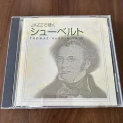 トップ・アーティスト達のジャズ・テナー・サックス・アドリブ名演集