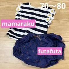 ストライプ柄 トップス　ショートパンツ セット