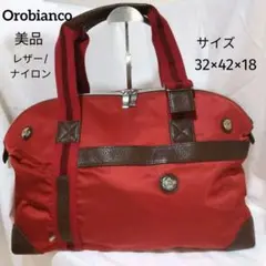 2026年最新】Orobianco レディース ボストンバッグ・旅行用バッグの