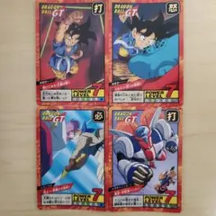 ドラゴンボールGT スーパーバトル 6枚セットパワーレベル9 - メルカリ
