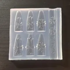 クロムハーツ シリコンレジンモールド ネイル