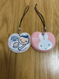ミッフィーと赤ちゃんストラップセット