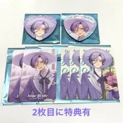 にじさんじ ジュンブラ 榊ネス