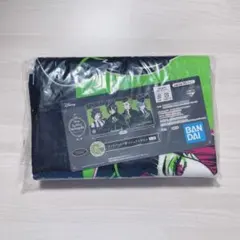 ツイステ 一番くじ タオル