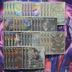 トリーヴァアルファディオス付き【値下げ交渉可】 トリーヴァアルファディオスデッキCS優勝構築値下げ交渉可能