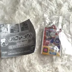 だれでもアクリルチャーム ひびき