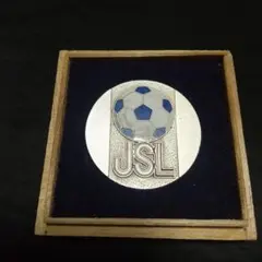 JSLサッカー記念メダル 1979年