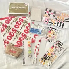 【美品】嵐 グッズ 10点セット(ポーチ,パスケース,かるた,ハンカチなど)