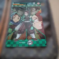 鬼滅の刃 炭治郎 クリアファイル A4サイズ