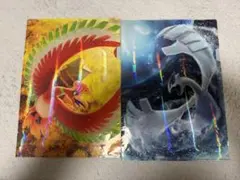 ポケモンセンター クリアファイル　ルギア浮上 ホウオウ飛翔 A4 2枚セット