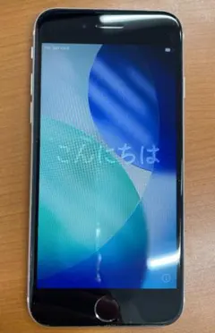 き*ん様 動作確認済み iPhone SE 第2世代 64GB ID:O1543