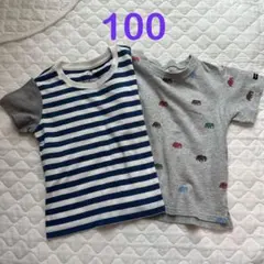 まとめ売り　半袖　Tシャツ　無印良品　プティマイン　男の子　100　2点セット