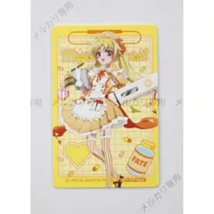 魔法少女リリカルなのは イラストカード フェイト・T・ハラオウン ナースver