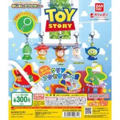 トイ・ストーリー めじるしアクセサリー