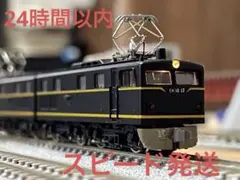2025年最新】nゲージ 鉄道模型 ジャンクの人気アイテム - メルカリ