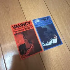 VAUNDY ステッカー2点