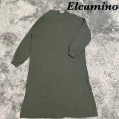Elcamino ロングニットワンピース ストレート バックファスナー シンプル