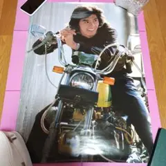 Item thumbnail for item ccd2e4aa-ba3f-4eb5-b568-387d5390a71f