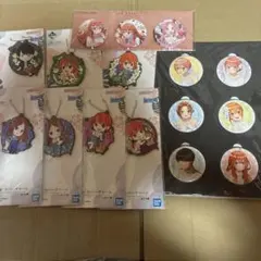 五等分の花嫁　グッズセット