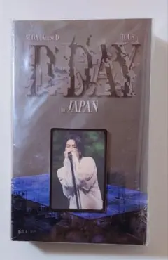 BTS D-DAY in JAPAN Blu-ray SUGA トレカ セット BTS D-DAY in JAPAN Blu-ray SUGA トレカ セット - メルカリ
