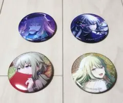 プロセカ　草薙寧々　グリッター缶バッジ　4つセット