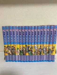 ジョジョの奇妙な冒険　ストーンオーシャン　1〜17巻　全巻セット
