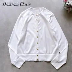 美品✨24SS Deuxieme Classe FF Future カーディガンのサムネイル