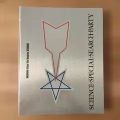 ウルトラマン オフィシャルファイルマガジン 講談社 バインダー入りまとめ ウルトラマン オフィシャルファイルマガジン 講談社 バインダー入り