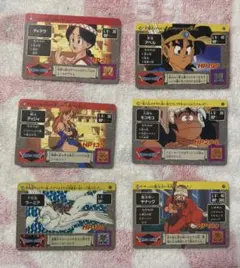 ドラゴンクエスト カードダス Vol.1 プリズム 14枚 ドラクエ I＆II ドラゴンクエスト カードダス Vol.1 プリズム 14枚 ドラクエ I＆II