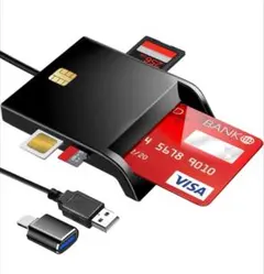 2026最新型icカードリーダー マイナンバーカード対応USB-A＆Type-Cのサムネイル
