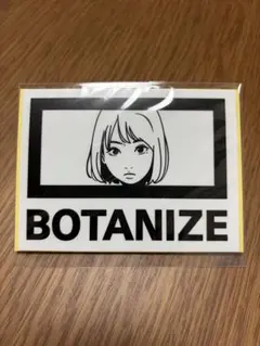 2026年最新】Backside works.の人気アイテム - メルカリ