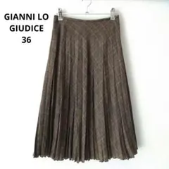 GIANNI LO GIUDICE 毛100% プリーツスカート 茶 36