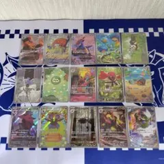 ポケモンカード　ホワイトフレア　ブラックボルト　AR　まとめ売り　セット